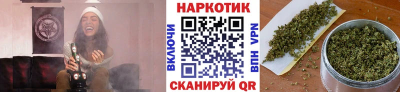 Наркота Сухой Лог Каннабис  СК  Гашиш 