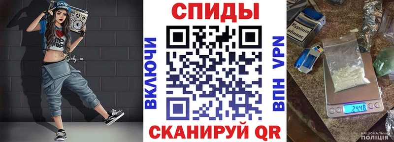 АМФЕТАМИН VHQ  Сухой Лог 