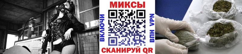 Бутират бутик  Сухой Лог 