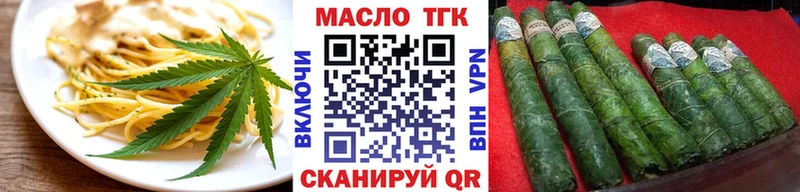 Cannafood конопля  купить наркотики цена  ОМГ ОМГ онион  Сухой Лог 