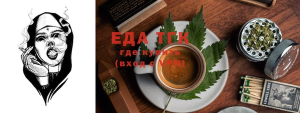 Альфа ПВП Михайловка