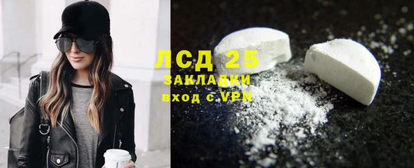 меф Бабаево