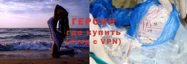 прущий лед Михайловск