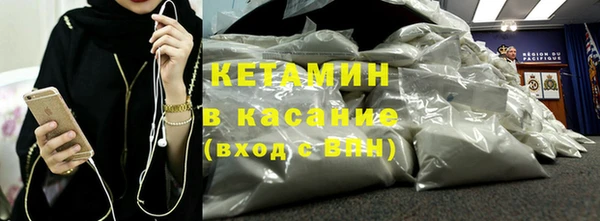 кокаин VHQ Навашино