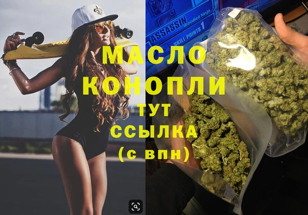 ГАЛЛЮЦИНОГЕННЫЕ ГРИБЫ Михайлов