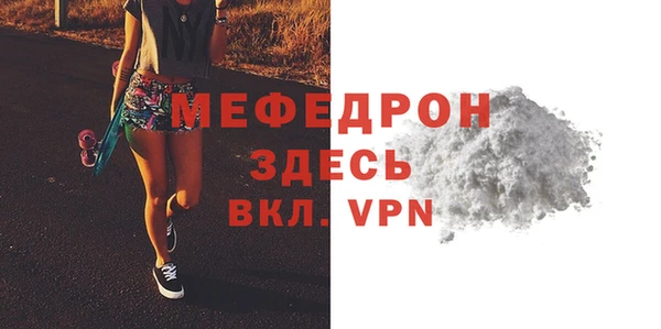 Альфа ПВП Михайловка