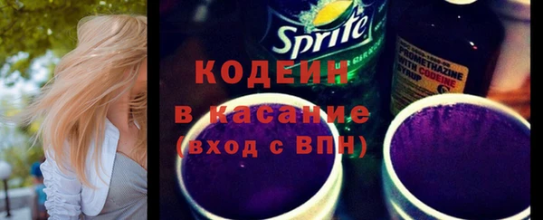 mdpv Аша