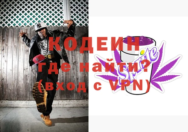 прущий лед Михайловск