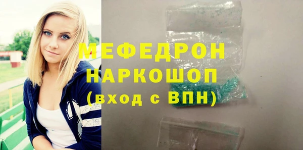 прущий лед Михайловск
