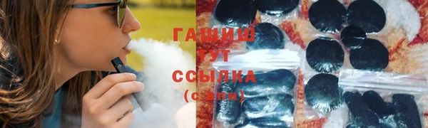 ГАЛЛЮЦИНОГЕННЫЕ ГРИБЫ Михайлов