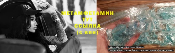 прущий лед Михайловск