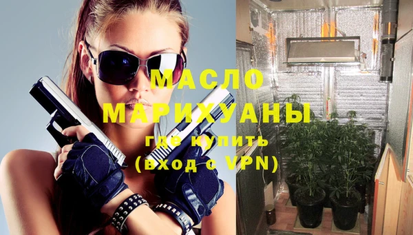 ГАЛЛЮЦИНОГЕННЫЕ ГРИБЫ Михайлов
