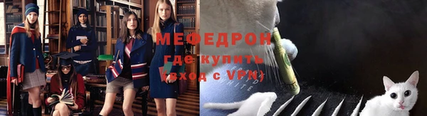 прущий лед Михайловск