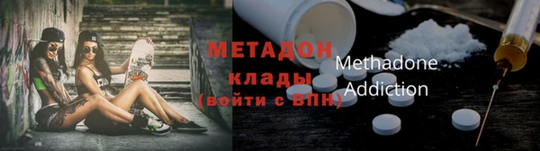 прущий лед Михайловск