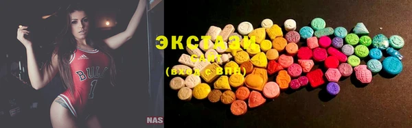 кокаин VHQ Навашино