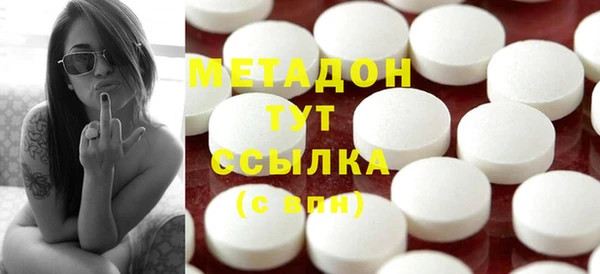 прущий лед Михайловск