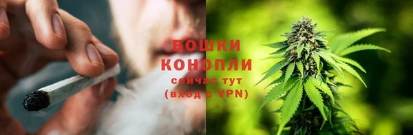 мескалин Наволоки