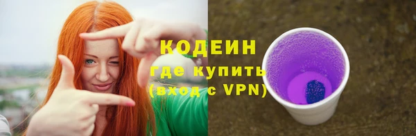 прущий лед Михайловск
