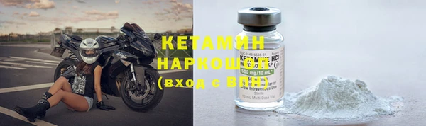 прущий лед Михайловск