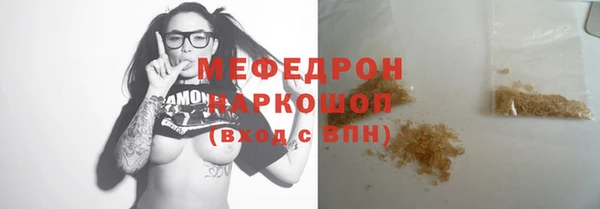 прущий лед Михайловск