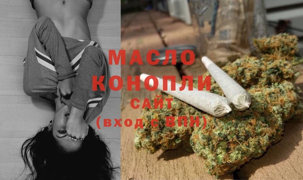 прущий лед Михайловск