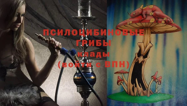 кокаин премиум Надым