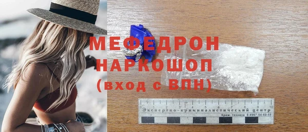 Альфа ПВП Михайловка