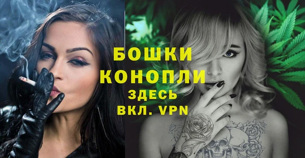 Альфа ПВП Михайловка