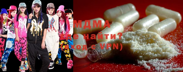 ГАЛЛЮЦИНОГЕННЫЕ ГРИБЫ Михайлов