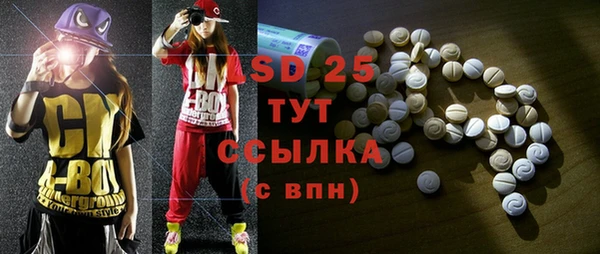 Альфа ПВП Михайловка