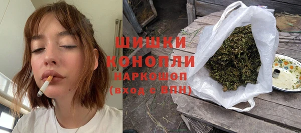 мескалин Наволоки