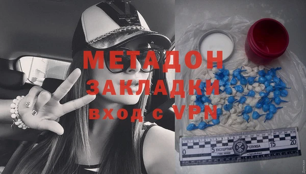 прущий лед Михайловск