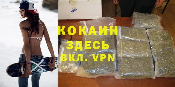 мескалин Наволоки