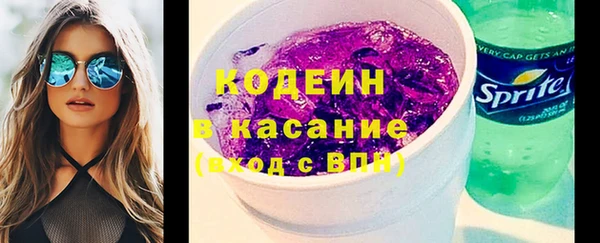кокаин премиум Надым