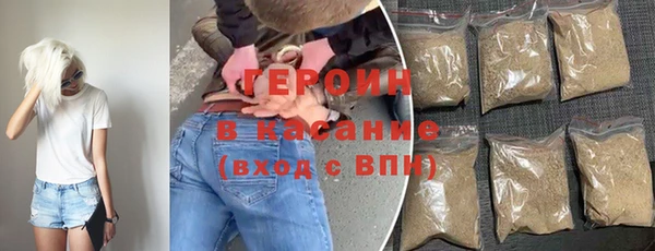 Альфа ПВП Михайловка