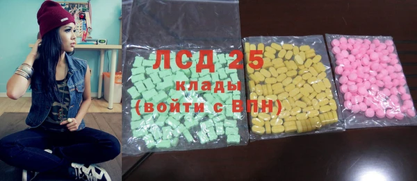 кокаин VHQ Навашино