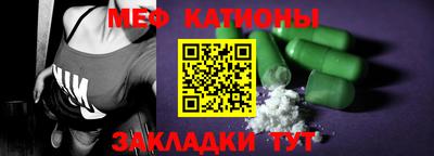 тгк Жуковский