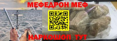 тгк Жуковский
