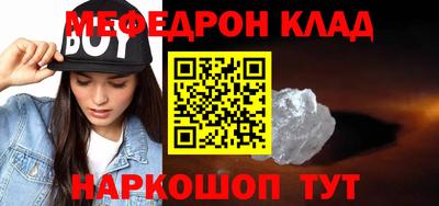 дживик Заволжье