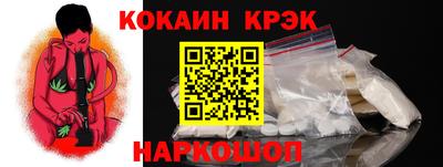 МДПВ Заводоуковск
