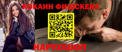 дживик Заволжье