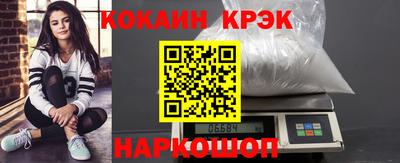 дживик Заволжье