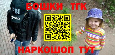дживик Заволжье