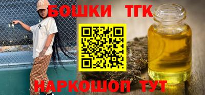 дживик Заволжье