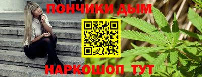 дживик Заволжье