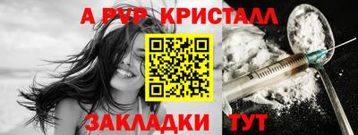 МДПВ Заводоуковск