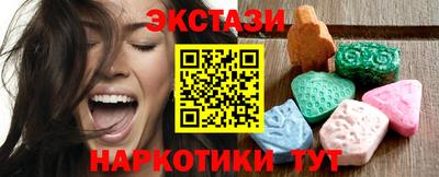 дживик Заволжье