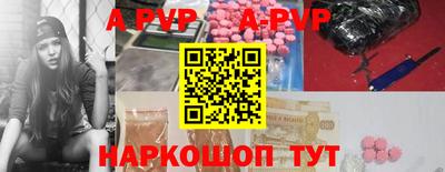 МДПВ Заводоуковск