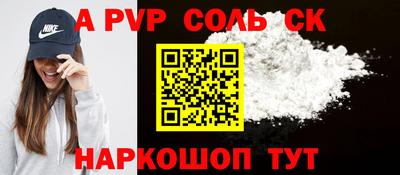 МДПВ Заводоуковск
