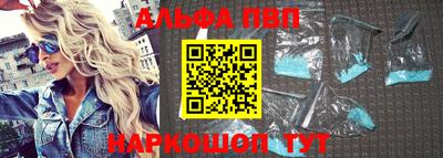 дживик Заволжье